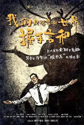 久久福利一区